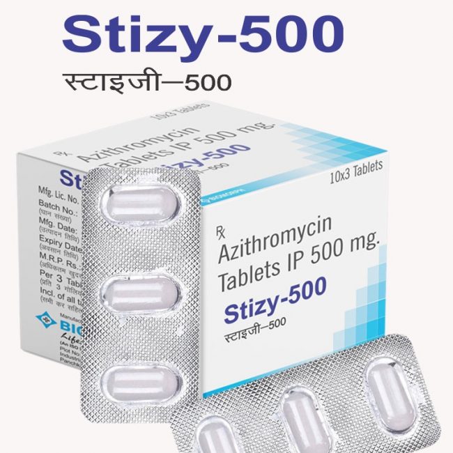 Stizy-500
