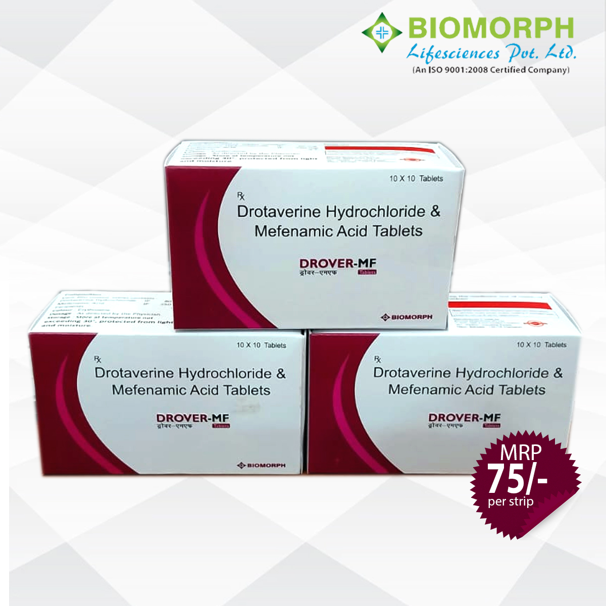 Drotaverine Hydrochloride
