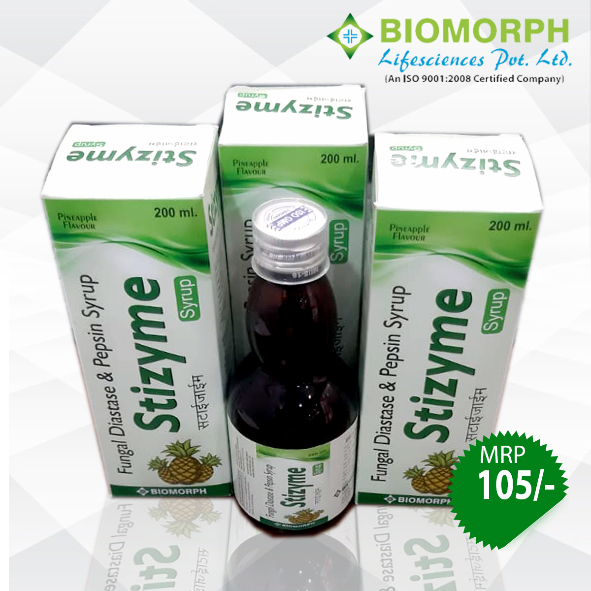 Fungal Diastase