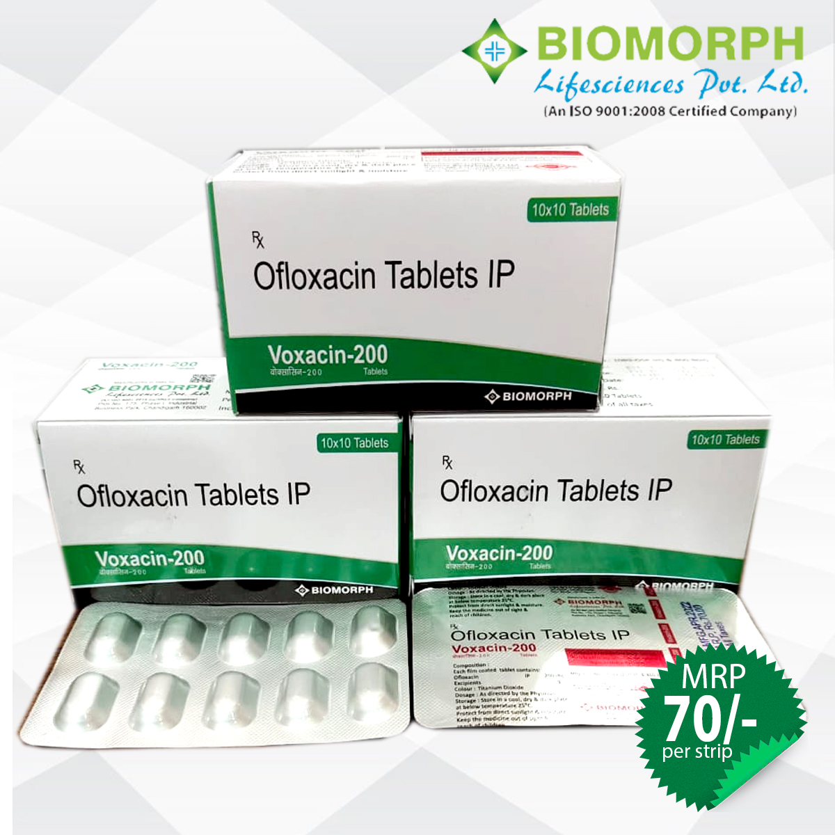 Ofloxacin