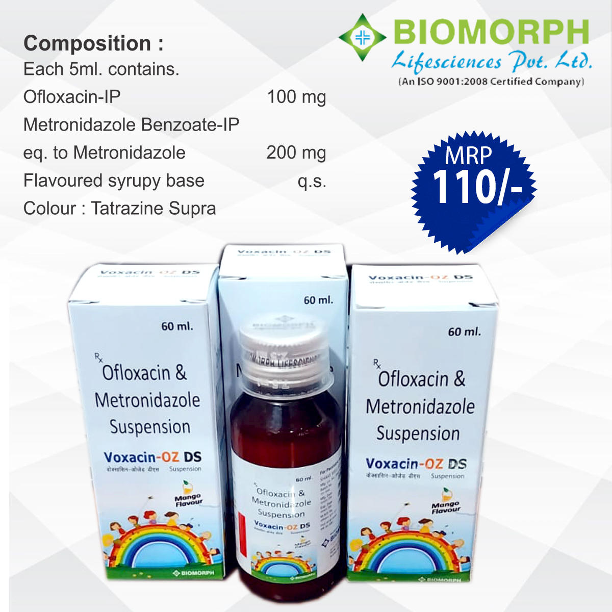 Ofloxacin