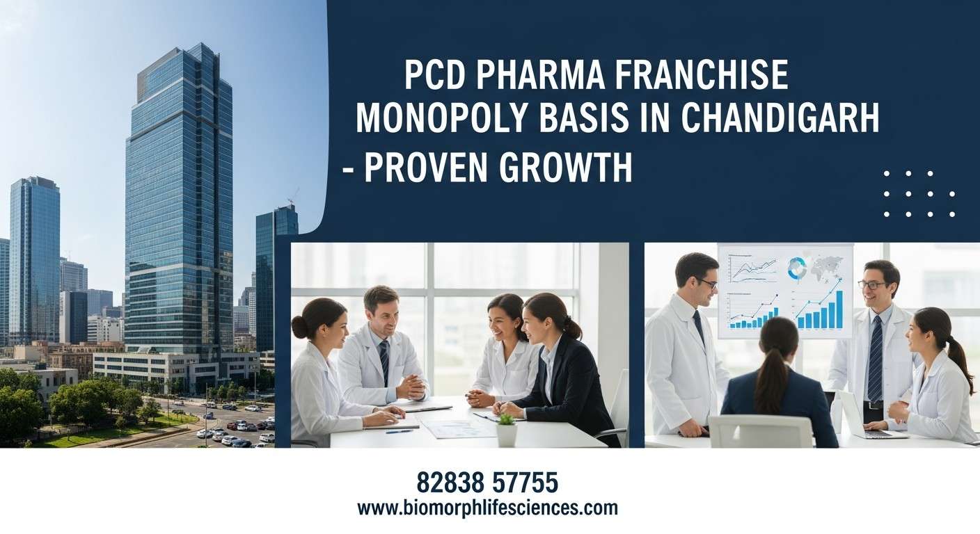 pcd pharma franchise monopoly basis