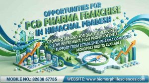 pharma companies in himachal pradesh